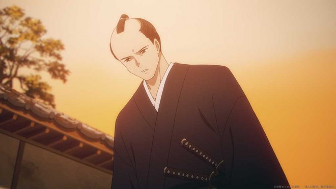 Kijin Gentosho